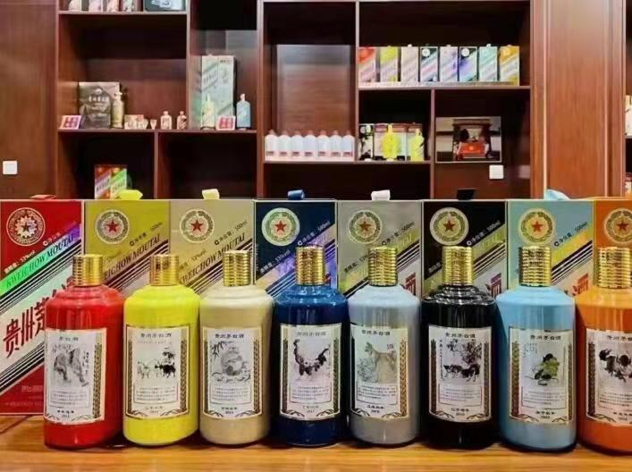 扶风名酒鉴定部分方法